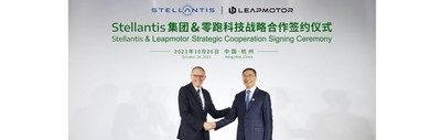 Stellantis-CEO Carlos Tavares, Zhu Jiangming, CEO Leapmotor