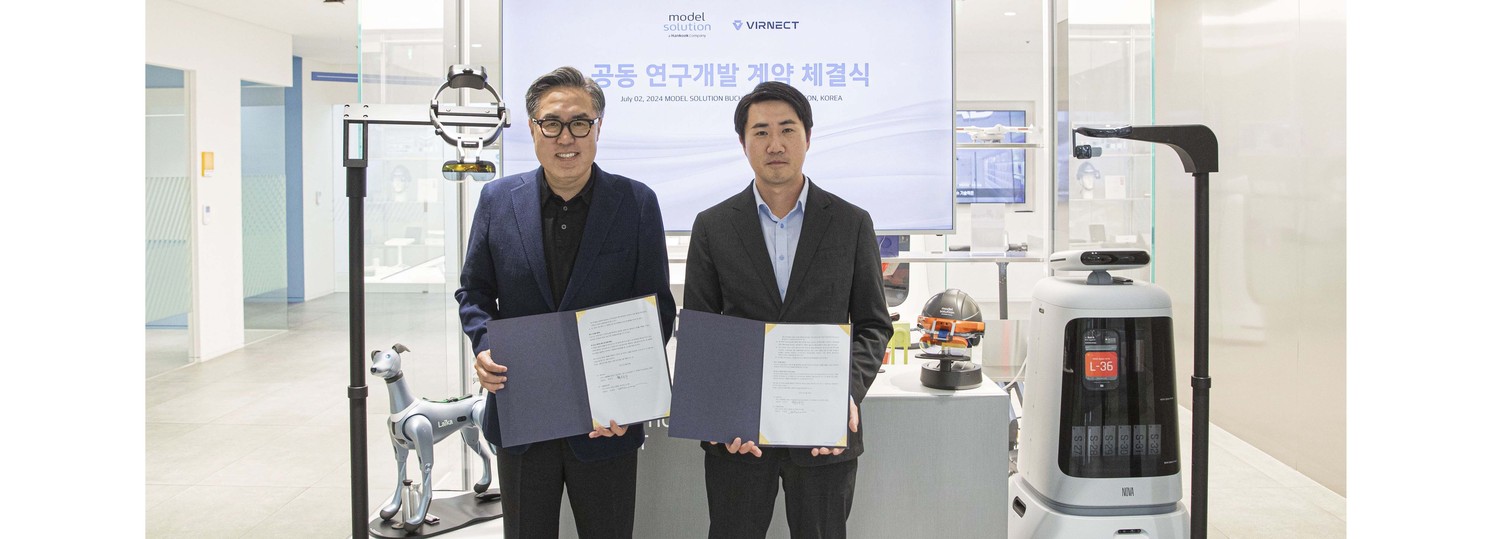 Byungil Woo Model Solution Taejin Ha