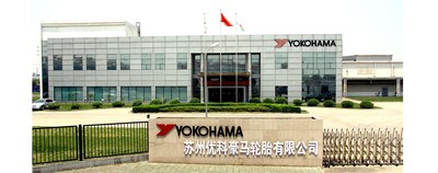 Yokohama Plant